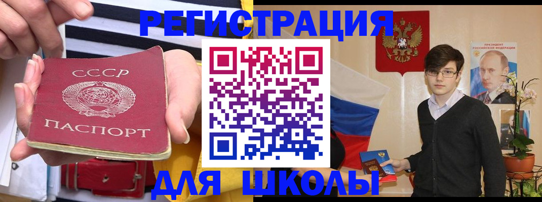пропишу в квартире в Находке
